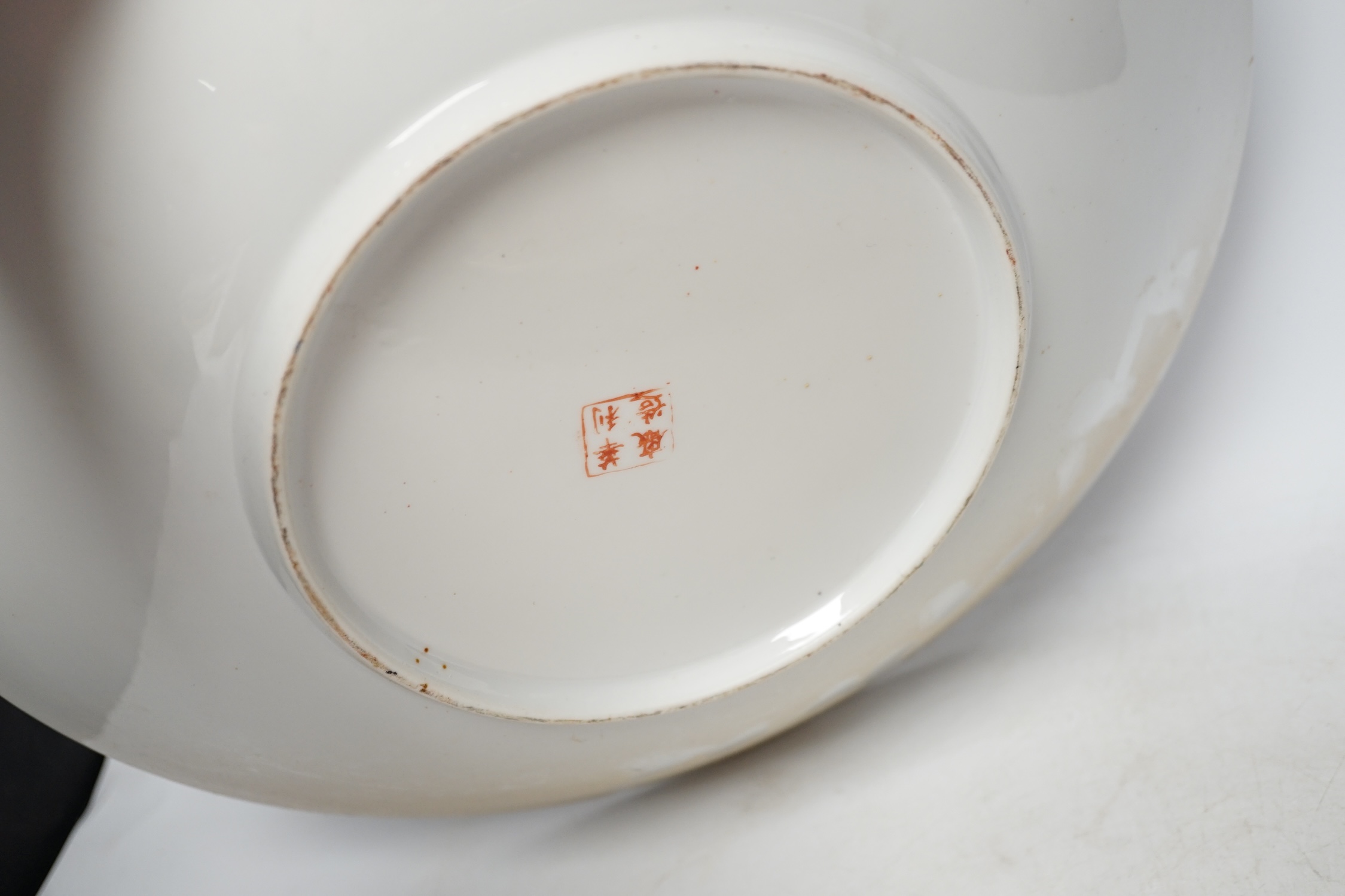 An Imari dish and a Chinese 'chicken' dish, chicken dish 36cm diameter. Condition - good